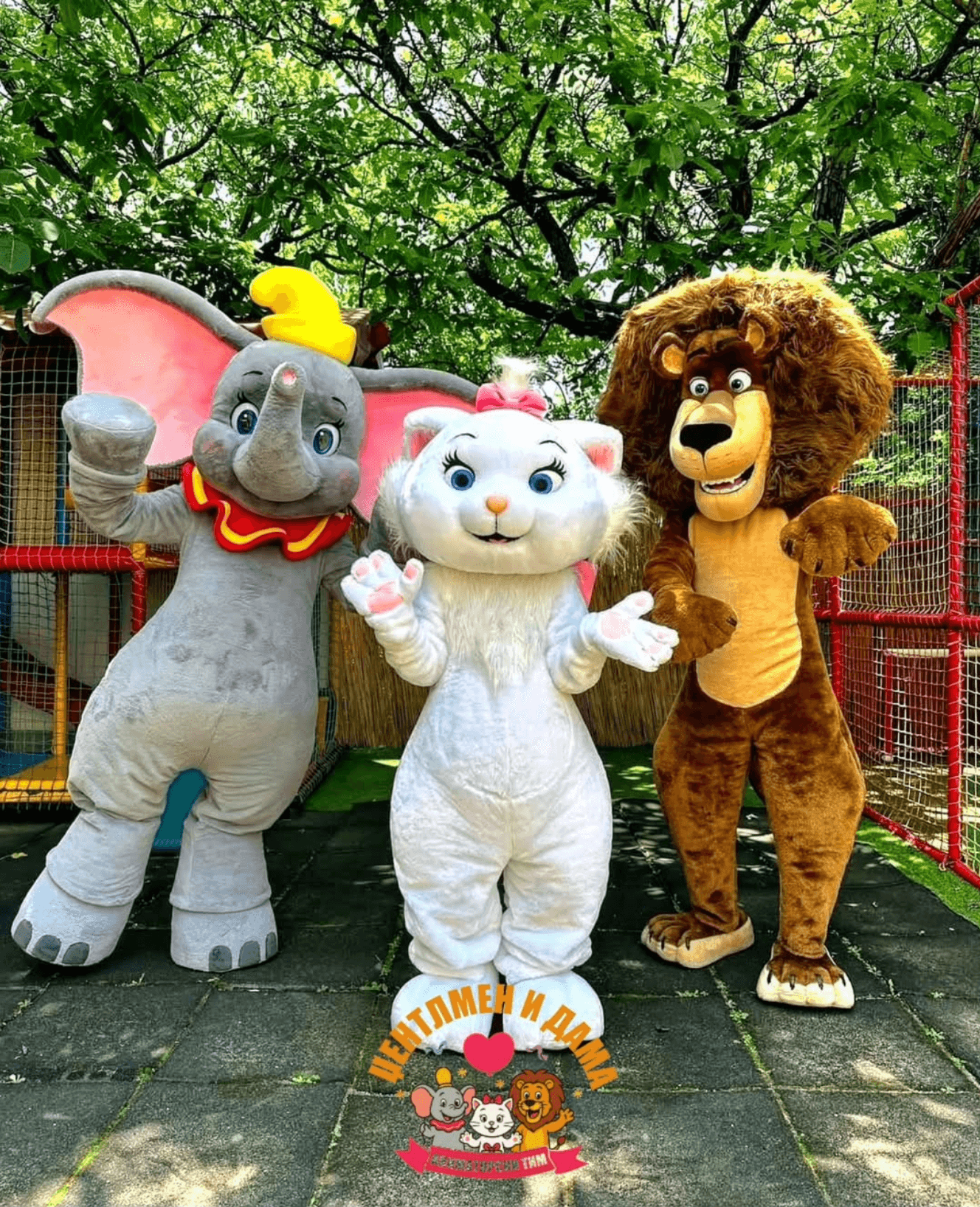 Naš tim - Maskote Džentlmen i Dama